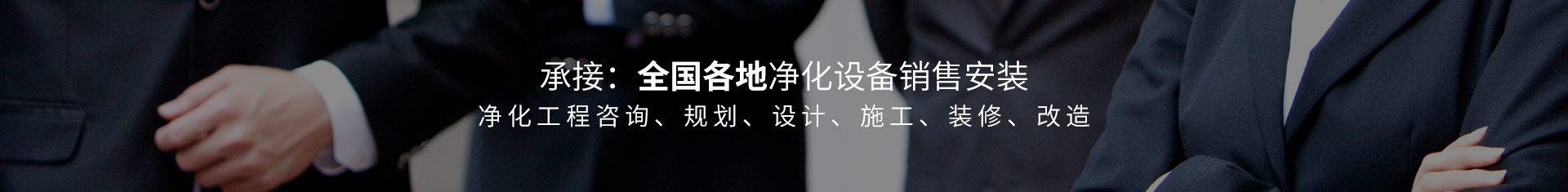 全國(guó)服務(wù)熱線(xiàn)深圳天雄達(dá)科技有限公司