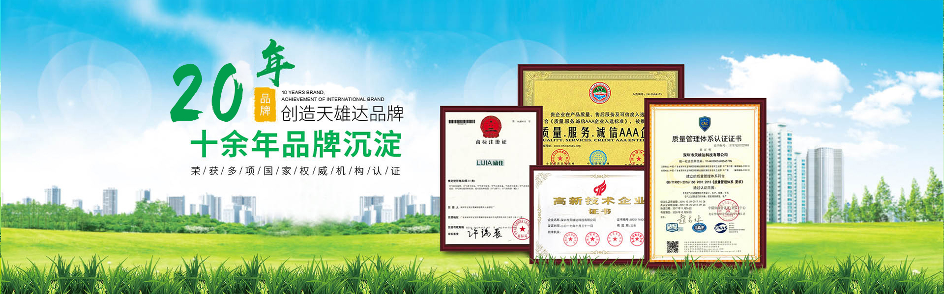 玻纖進(jìn)口原材料，堅(jiān)固且不易腐蝕，低噪音